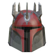 Space Super Commander Helmet File