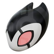 Hollow Knight Grimm Helmet File