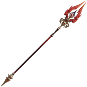 staff of homa full