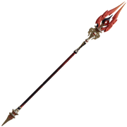 staff of homa full 13